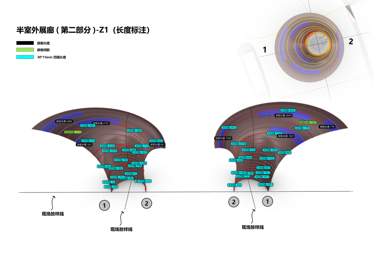 微信圖片_20240620120028